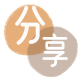 花呗取现信用卡商家平台☀️诚信信用卡24小时在线接单 - 亳州信用卡